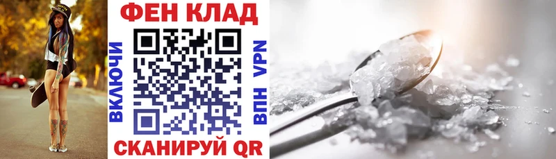 Амфетамин 97%  mega ONION  Добрянка 