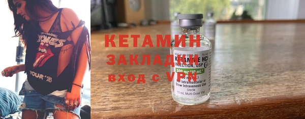 гидропоника Белоозёрский