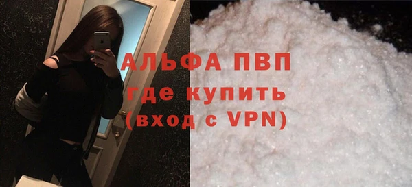 героин Беломорск