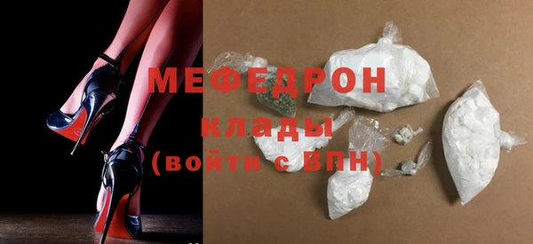 гидропоника Белоозёрский