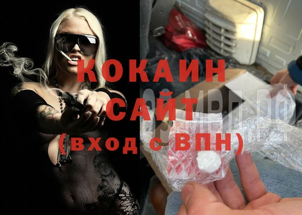 герыч Богданович