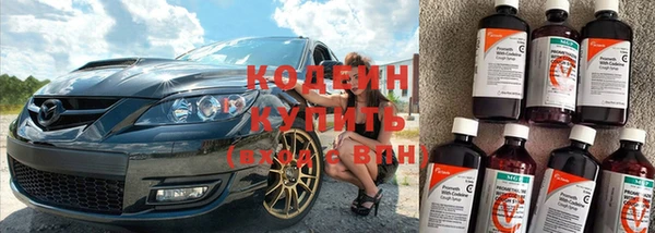 jwh Богородск