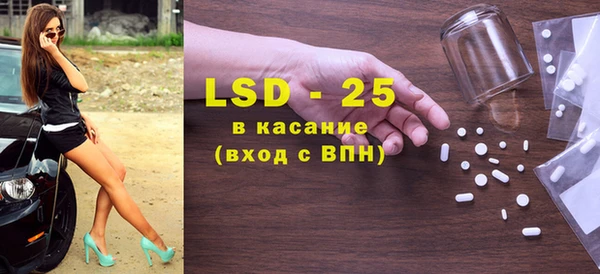 гидропоника Белоозёрский