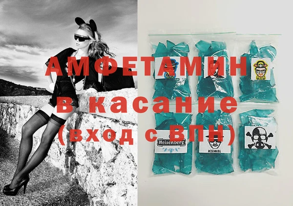 гидропоника Белоозёрский