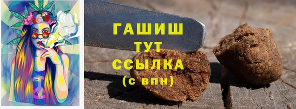 герыч Богданович