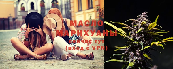 гидропоника Белоозёрский