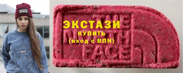 гидропоника Белоозёрский