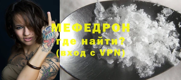 герыч Богданович