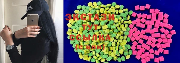 герыч Богданович