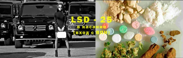 герыч Богданович