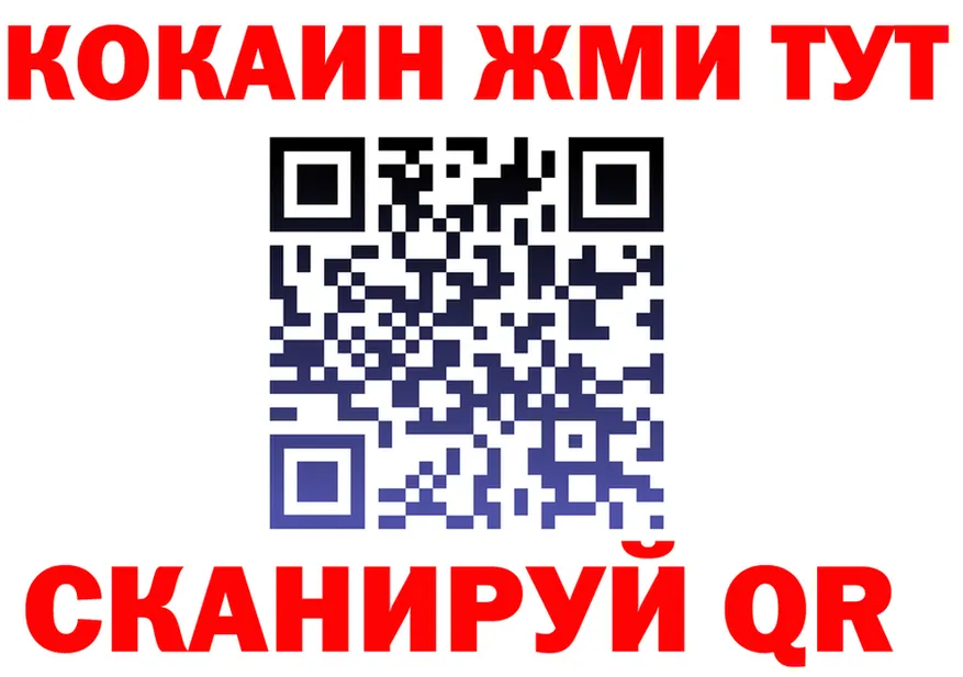 APVP СК КРИС tor shop blacksprut Добрянка