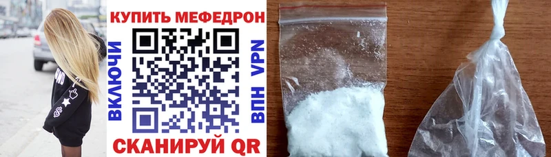 маркетплейс как зайти Добрянка МЯУ-МЯУ мука