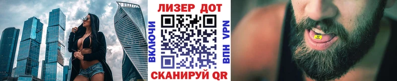 хочу   Добрянка  Марки NBOMe 1500мкг 